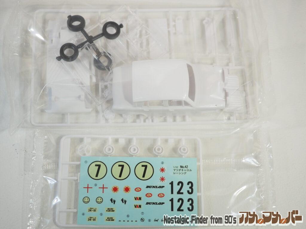 1/32 キャロル ランナー01