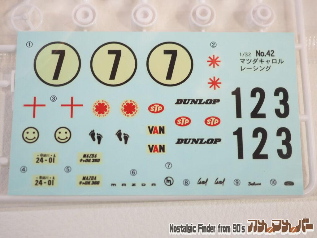 1/32 キャロル デカール