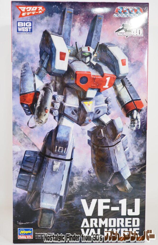 ボックスアート