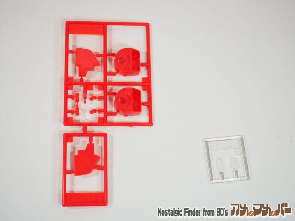 ハセガワ 1/72 アーマードバルキリー ランナー04