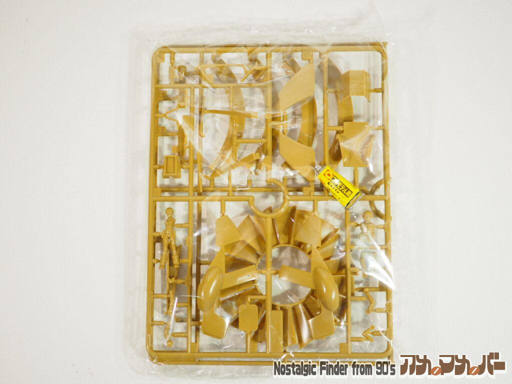 1/48 ホバギー ランナー01