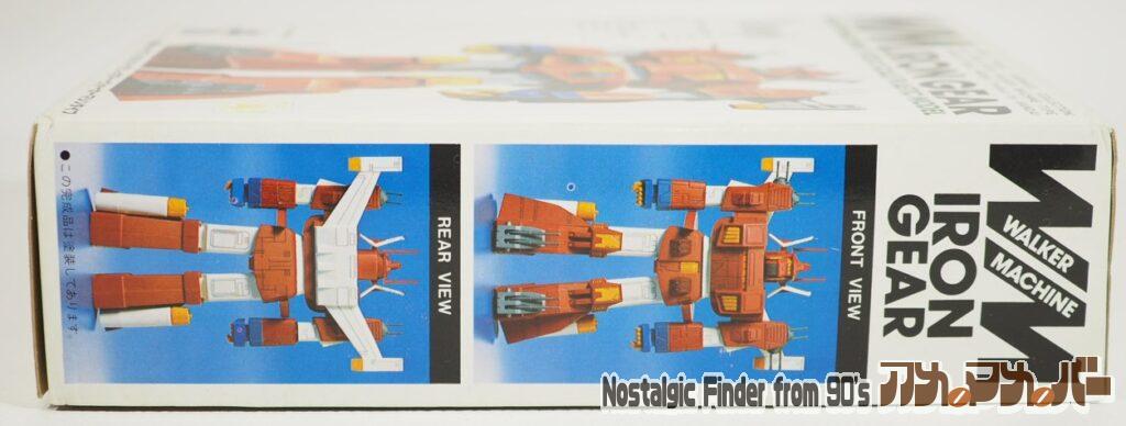 1/1000 アイアン・ギアー 箱 側面02