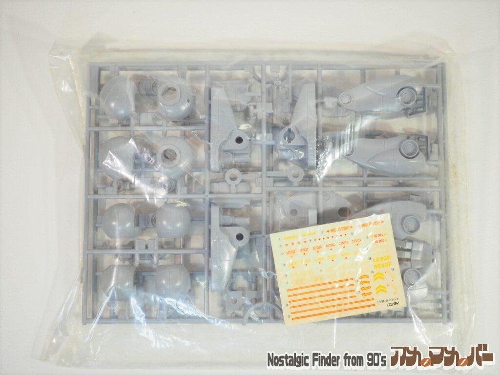 1/100 ガバメントタイプ ランナー02