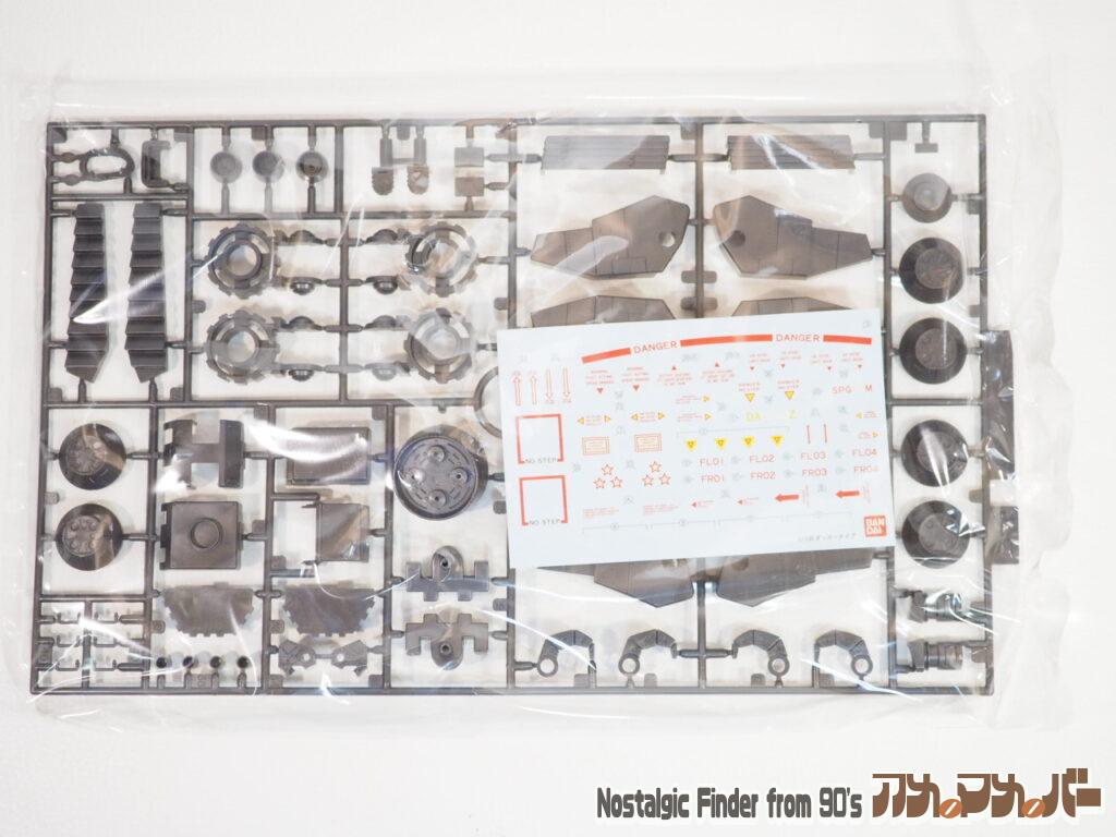 1/100 ダッガータイプ ランナー03