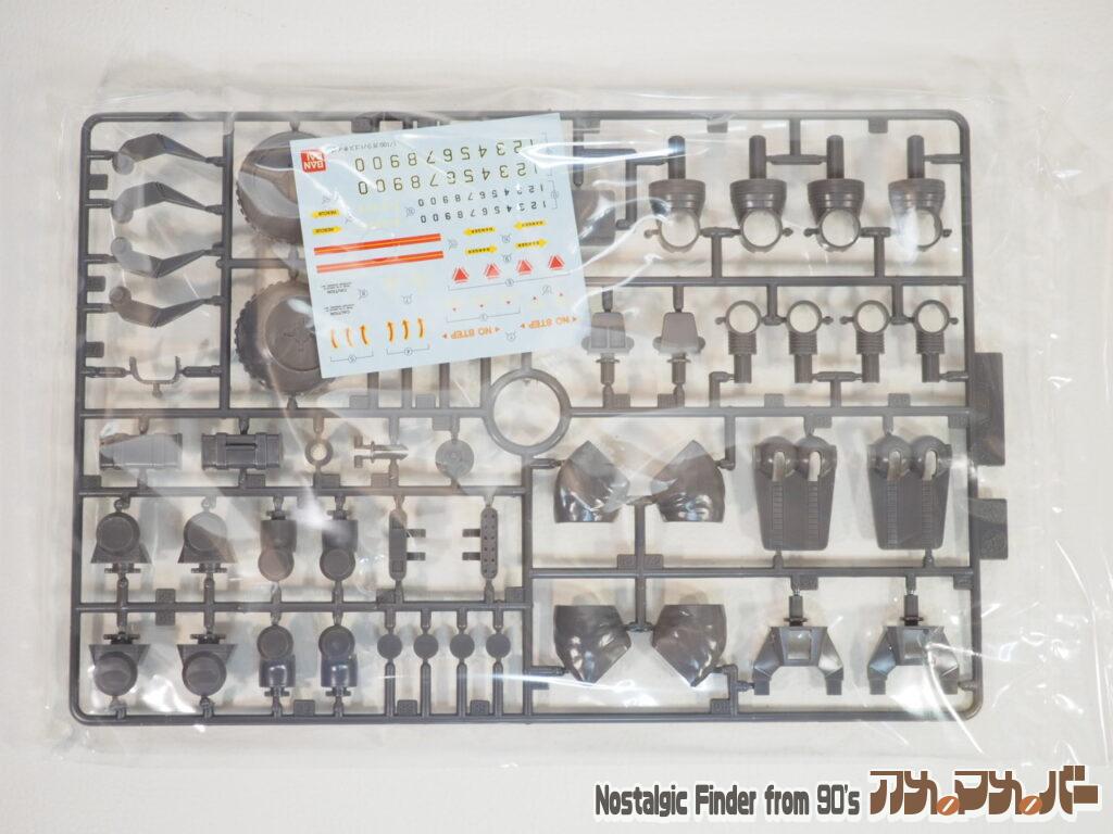 1/100 ガラパゴスタイプ ランナー03