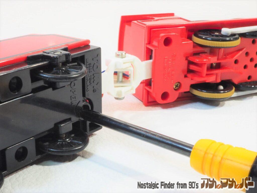 初代 おしゃべりジェームス 電池交換01