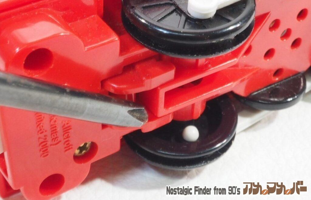 初代 おしゃべりジェームス 車両下部02