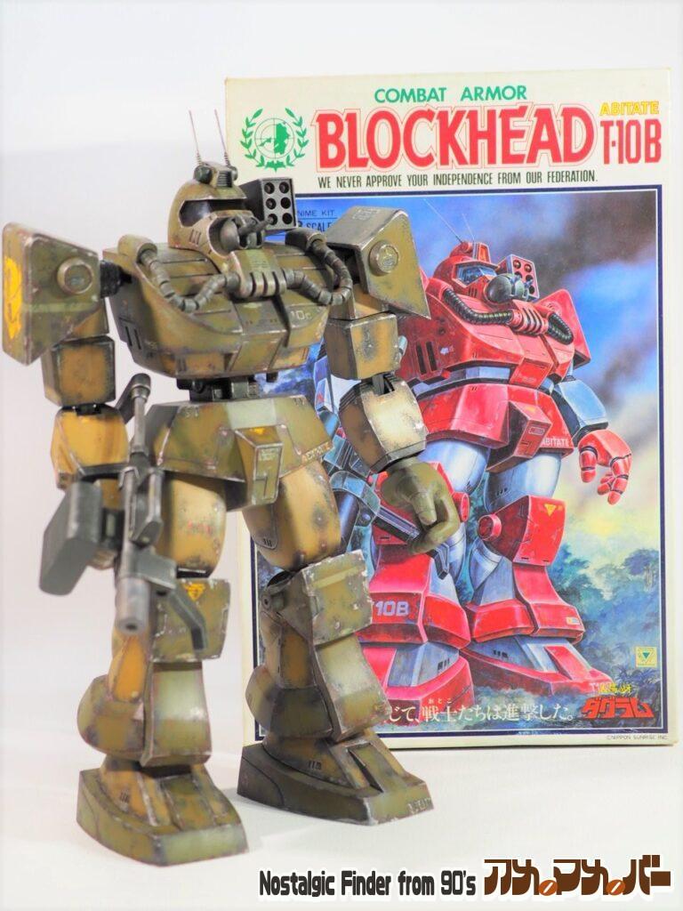 1/48 ブロックヘッド 塗装完成01