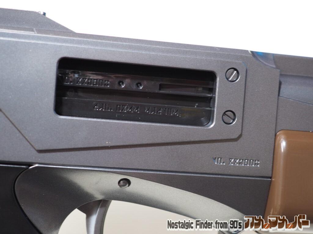 Fullcock 1/1 アーマーマグナム エジェクションポート