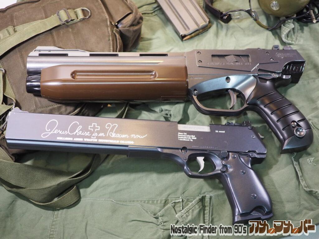 Fullcock 1/1 アーマーマグナム ジャッカル比較