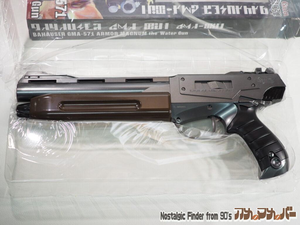 Fullcock 1/1 アーマーマグナム 開封01