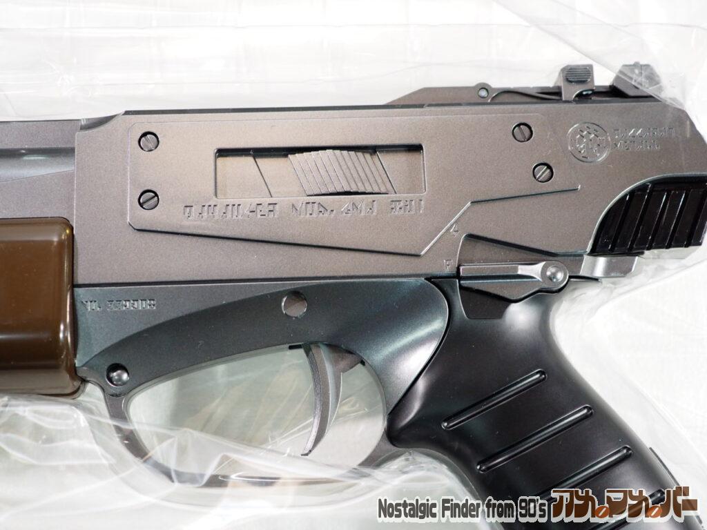 Fullcock 1/1 アーマーマグナム 塗装面01