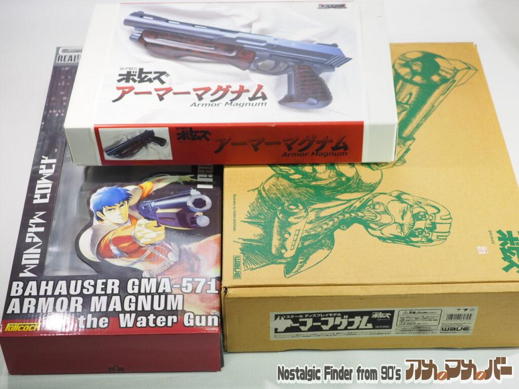 Fullcock 1/1 アーマーマグナム 箱の大きさ02