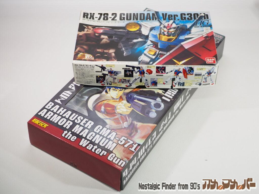 Fullcock 1/1 アーマーマグナム 箱の大きさ01