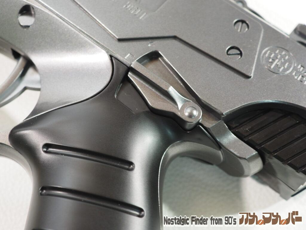 Fullcock 1/1 アーマーマグナム セーフティレバー