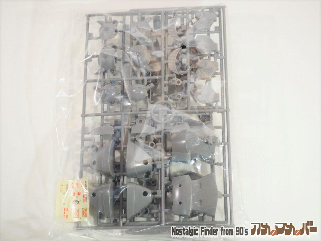 MS-07H グフ飛行試験型 ランナー