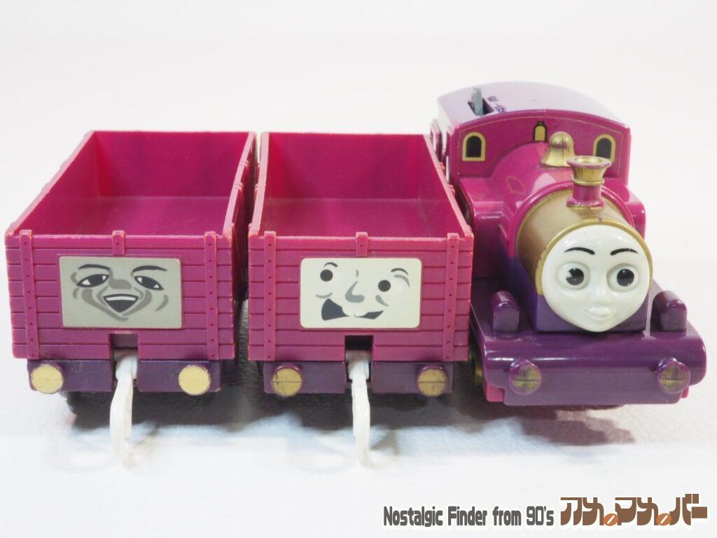 プラレール レディ 正面