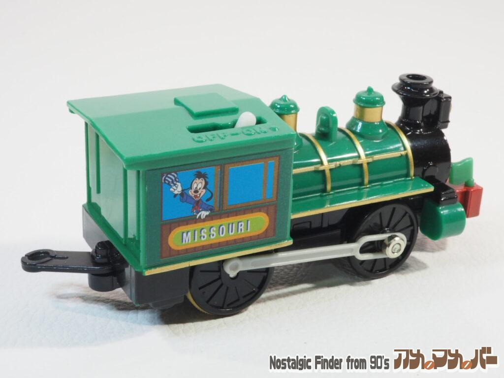 プラレール ミズーリ号 動力車02