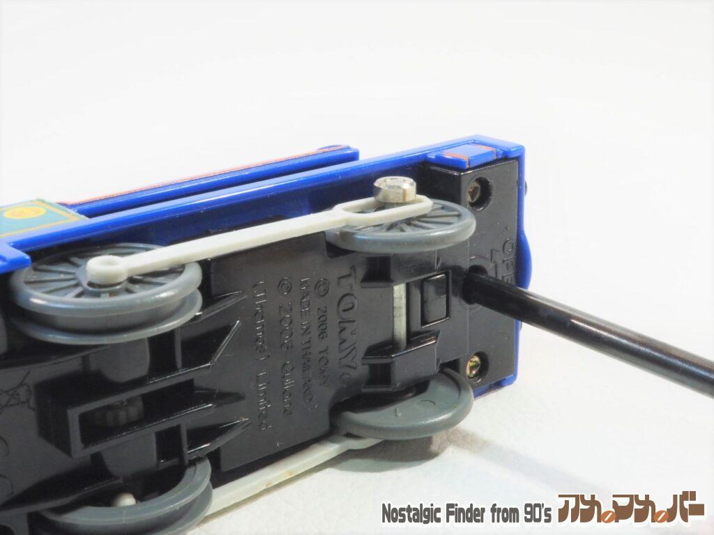 プラレール サーハンデル 電池交換01