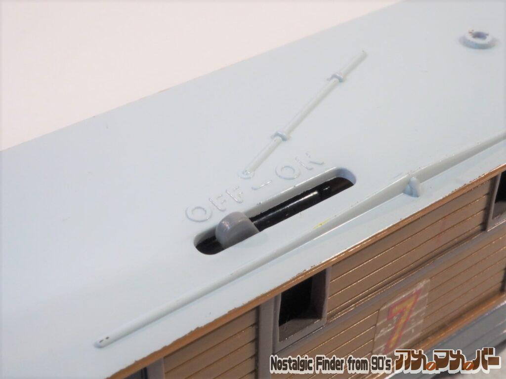 プラレール トビー スイッチ部