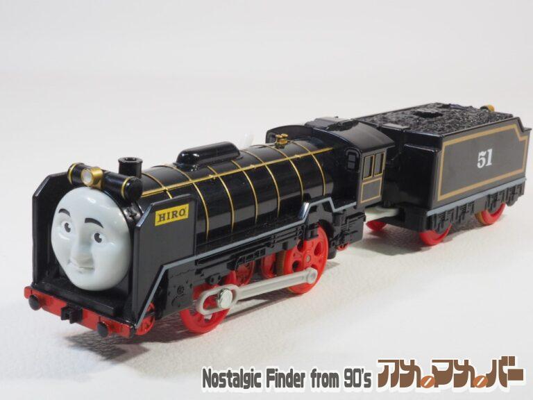 プラレール OT-04 おしゃべりヒロ トーマスシリーズ（単3電池動力）