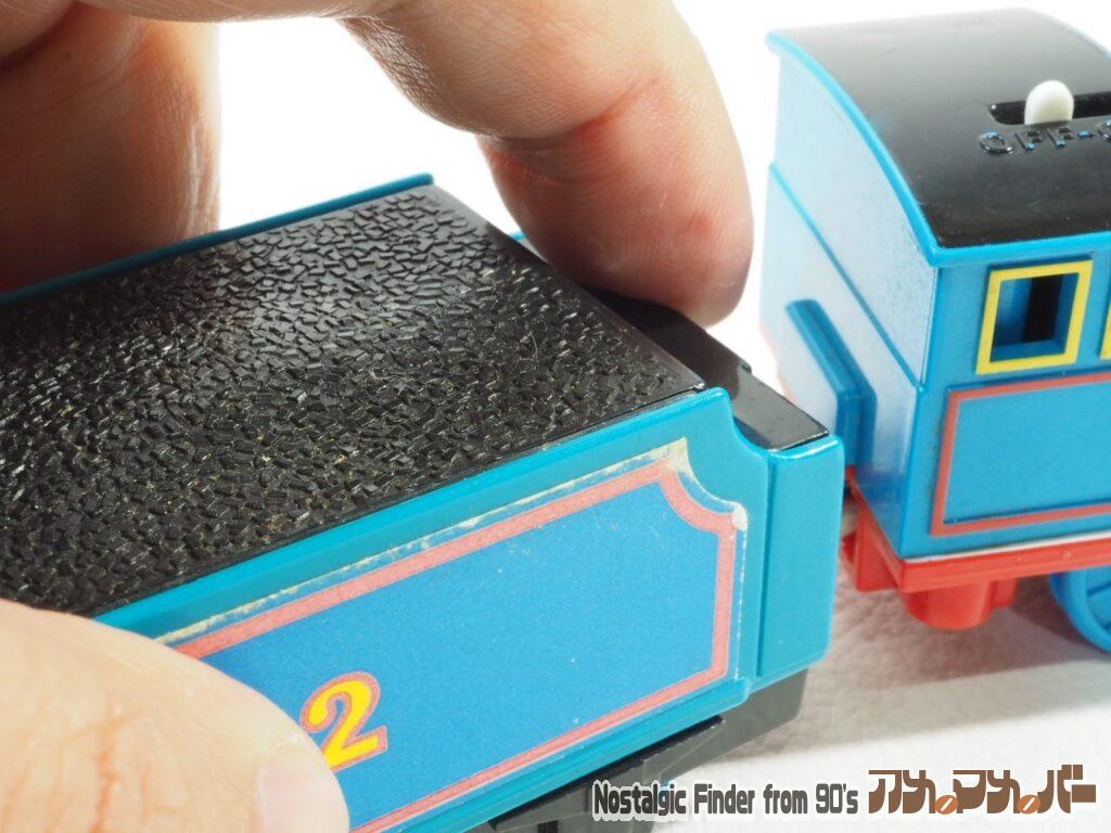 もっとおしゃべりエドワード 電池交換01