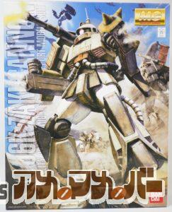 バンダイ MG 1/100 MS-06K ザクキャノン