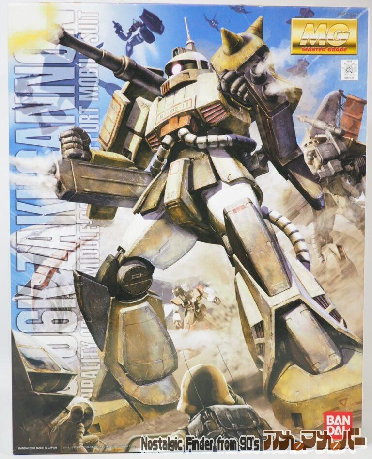 バンダイ MG 1/100 MS-06K ザクキャノン