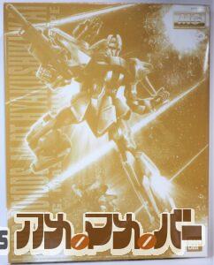 プレミアムバンダイ MG 1/100 MSR-00100S 量産型百式改