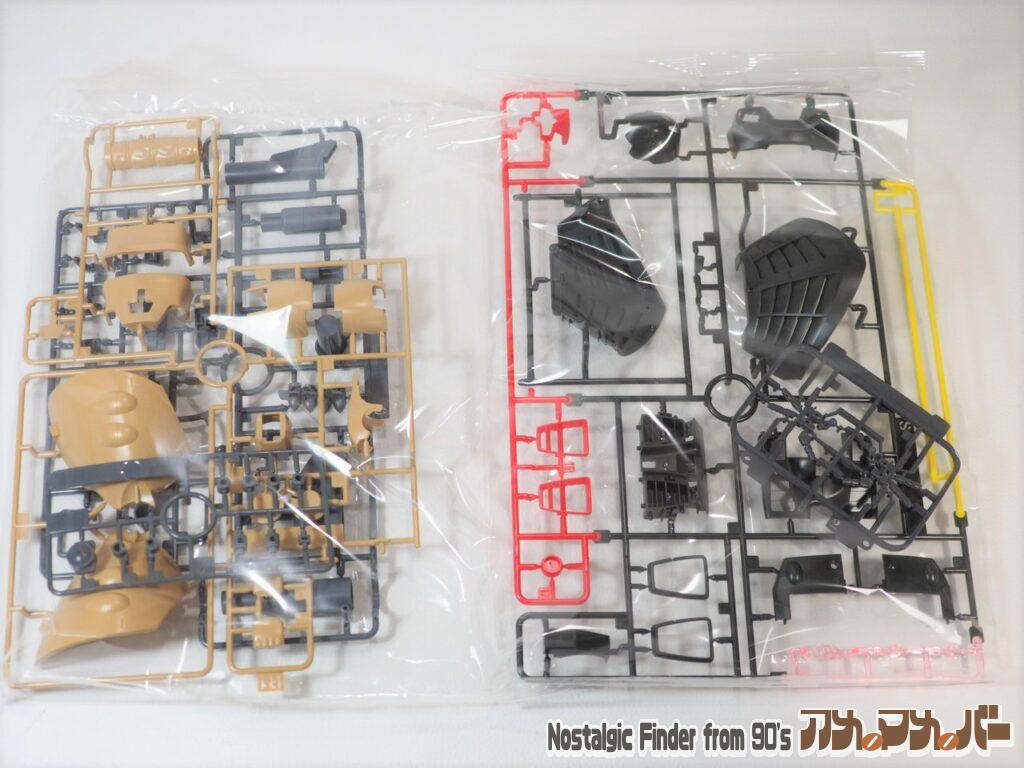 MS-09G ドワッジ ランナー01