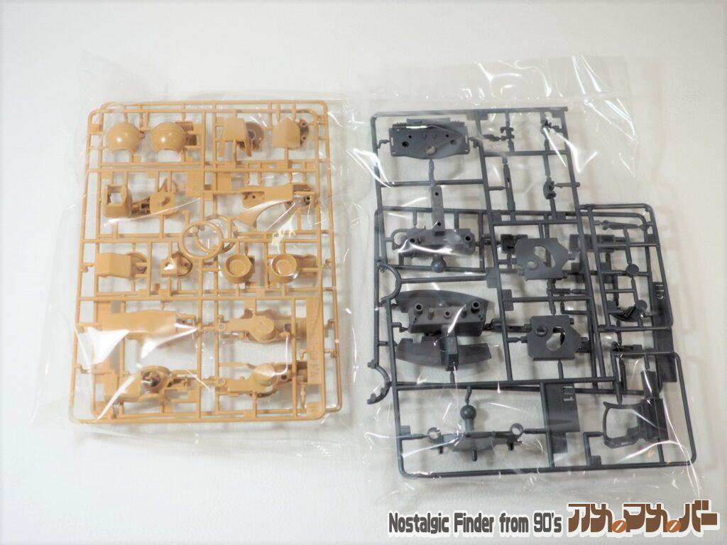 MS-09G ドワッジ ランナー02