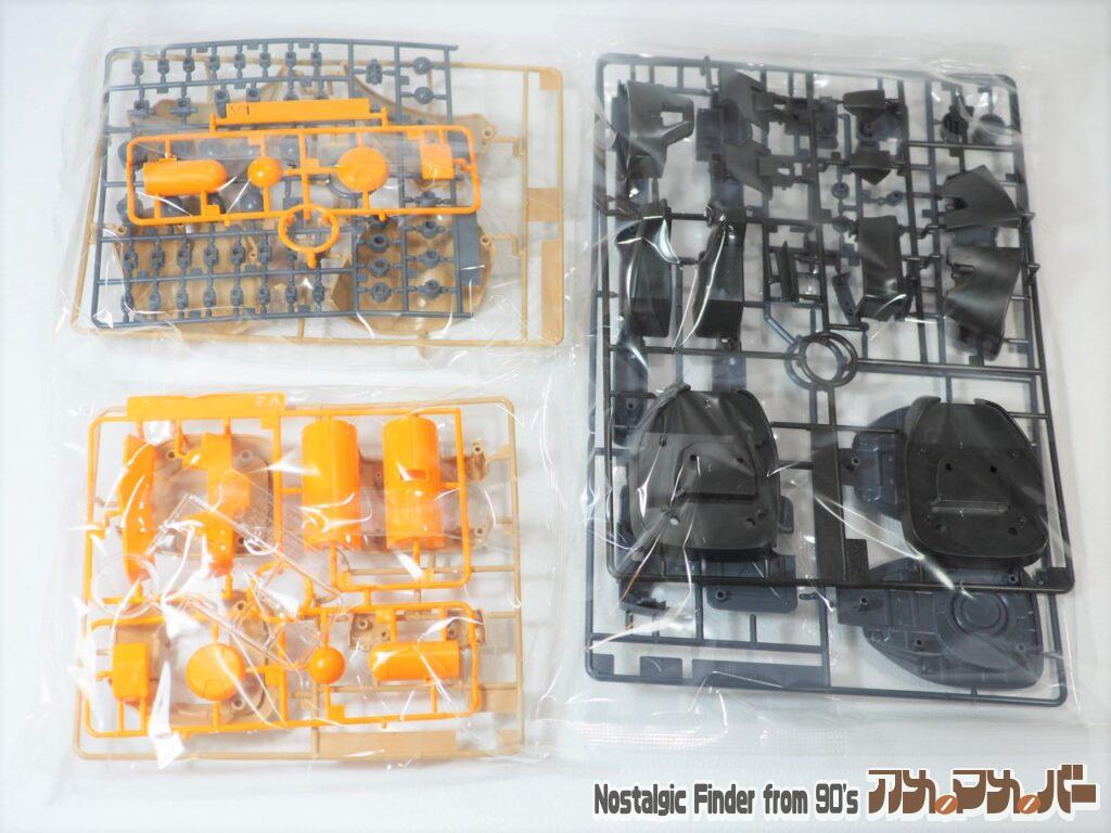 MS-09G ドワッジ ランナー04