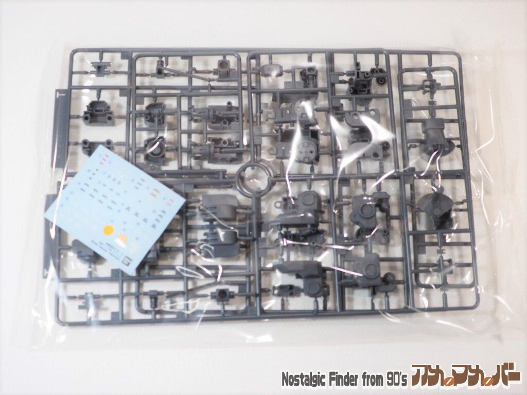 MS-09G ドワッジ ランナー05