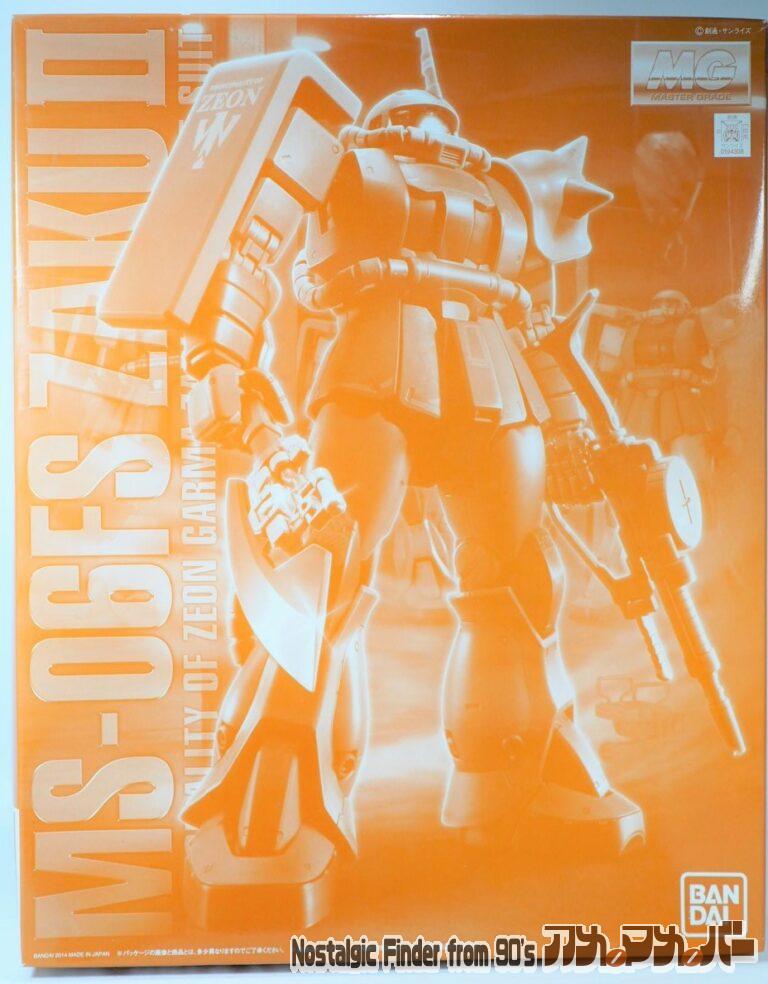 プレミアムバンダイ MG 1/100 MS-06FS ガルマ・ザビ専用ザクⅡ