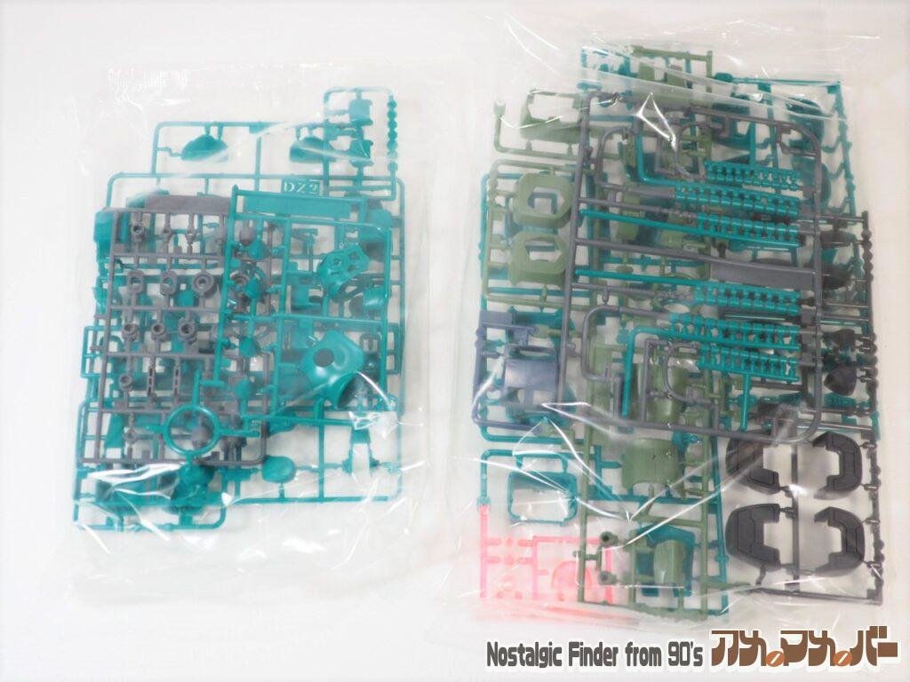 MS-06F ドズル・ザビ専用ザクⅡ ランナー01