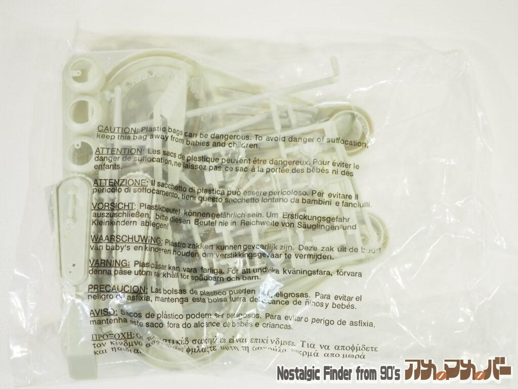 CORPORATE ALLIANCE DROID ランナー01