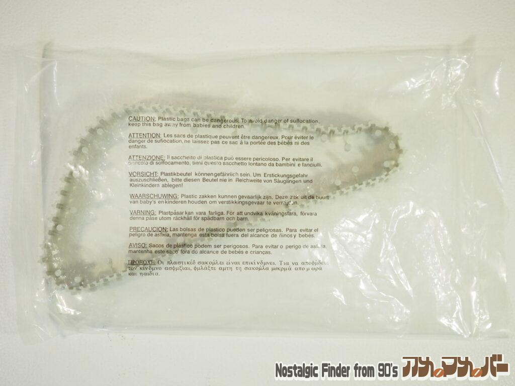 CORPORATE ALLIANCE DROID ランナー03