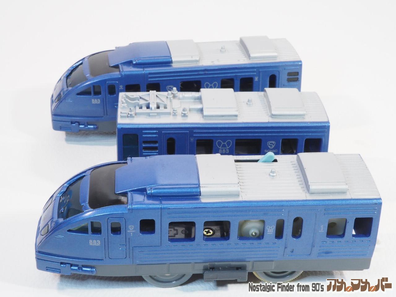 66％以上節約 タカラトミー プラレール S-56 JR九州883系ソニック 電車 列車 おもちゃ 3歳以上 玩具安全基準合格 STマーク 