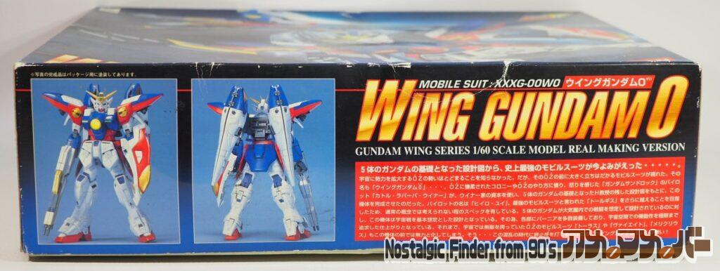 1/60 ウイングガンダム0 箱 側面01