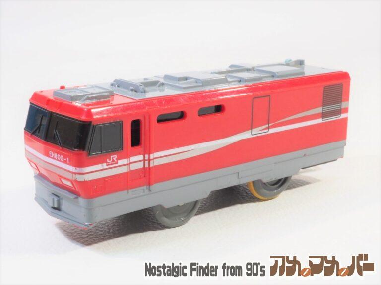 プラレール EH800 電気機関車（単3電池動力）