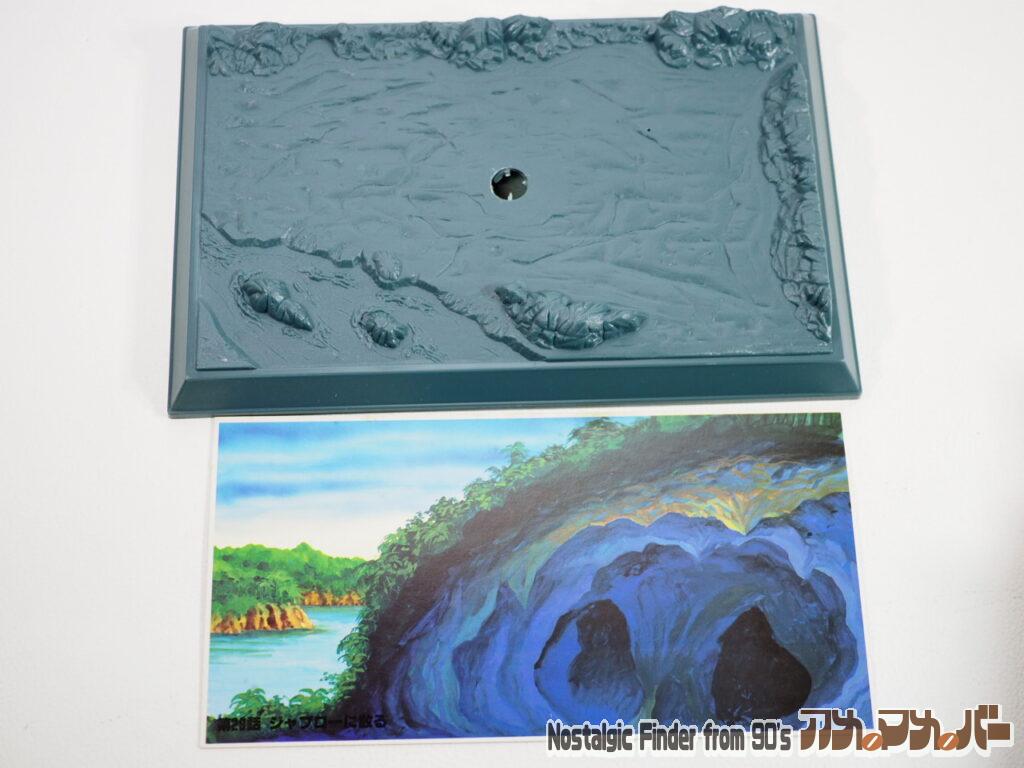 1/250 ジャブローに散る ジオラマベース&背景