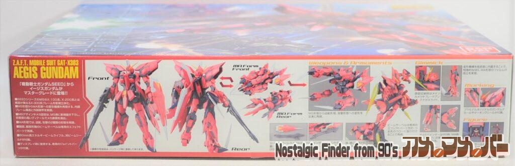 MG 1/100 イージスガンダム 箱 側面01