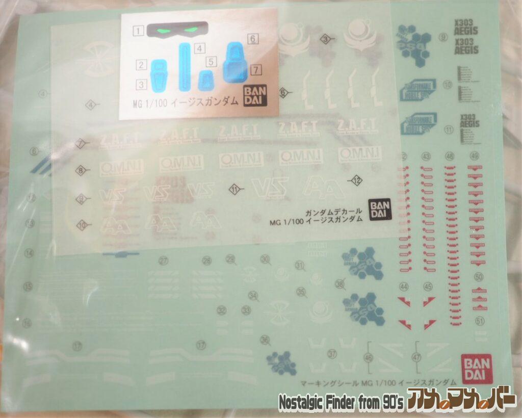 MG 1/100 イージスガンダム デカール&マーキングシール
