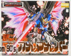 バンダイ MG 1/100 ZGMF-X42S デスティニーガンダム エクストリームブラストモード