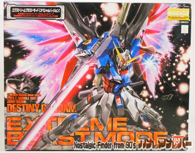 バンダイ MG 1/100 ZGMF-X42S デスティニーガンダム エクストリームブラストモード