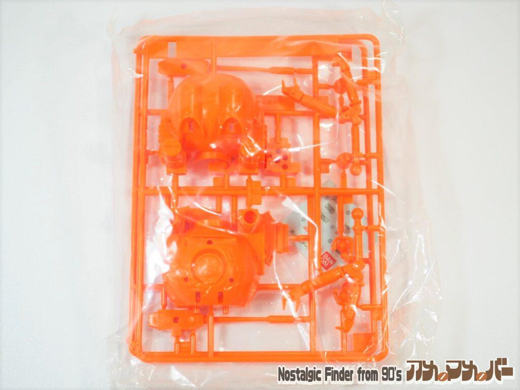 LM 004 戦闘ポッド ボール ランナー