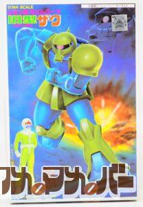 バンダイ 旧キット 1/144 MS-05 旧型ザク（再販版）