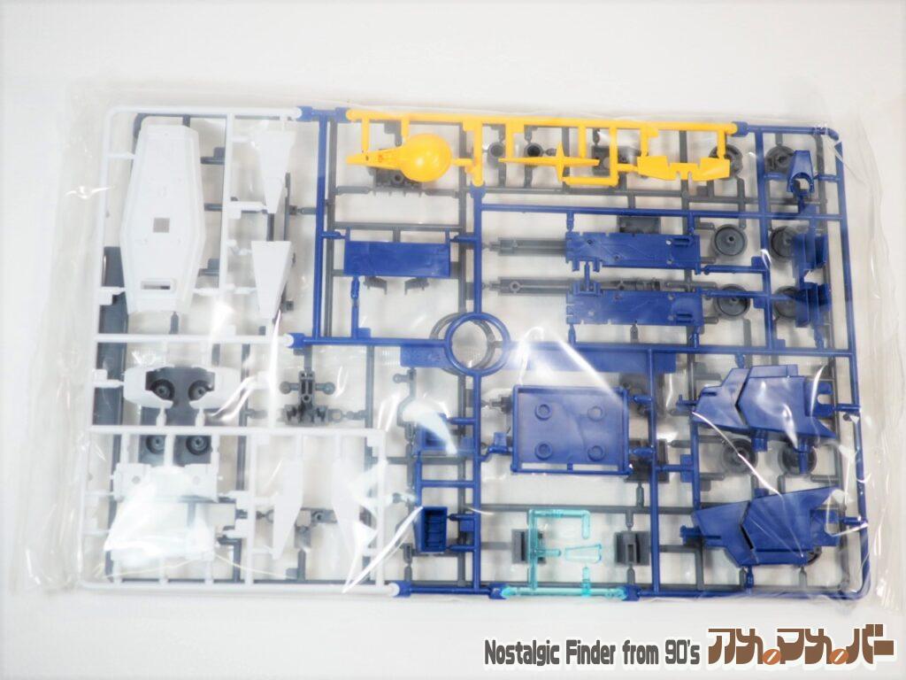 HG 1/144 Gアーマー ランナー01