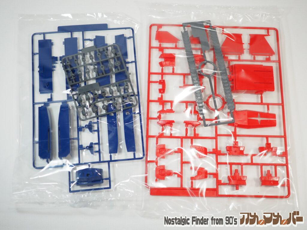 HG 1/144 Gアーマー ランナー03