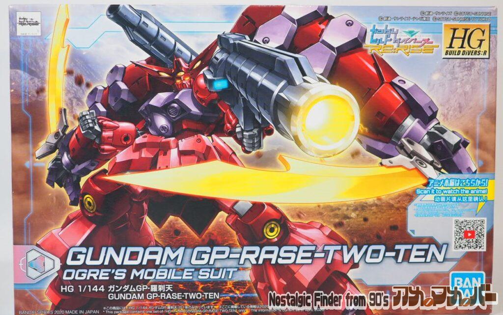 ボックスアート